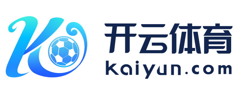 湖北省老河口市云开体育